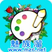 你就是画家