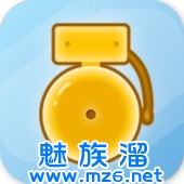 每周课表