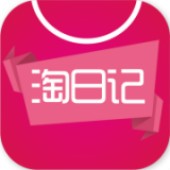 淘日记