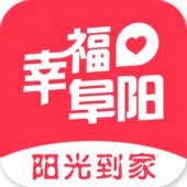 幸福阜阳
