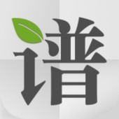时光家谱