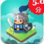 合并区(Merge Go)