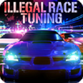 非法狂飙(ILLEGAL RACE TUNING)的桌面图标