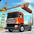 泵ػ˼ʻ(Cargo Truck Driving Simulator -)