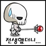 ����ħ��ʦ