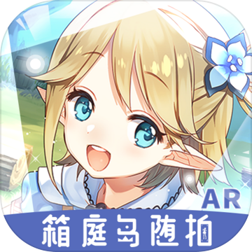 ��ͥ������AR