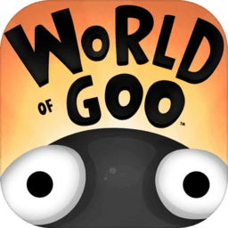 ճճ�����ֻ���(World of Goo)