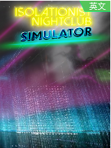 ����ҹ��ģ����