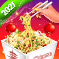 �й�����⿱���(Chinese Food - Cooking Game)