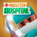���þ���ҽԺ���(Frenzied Hospital)