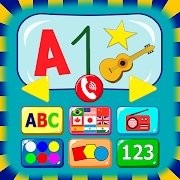 �ҵĽ����绰(Meu Celular Educativo)