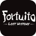 fortuito lost history(Siren Head)
