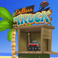 ��������Ư��(Endless Truck)