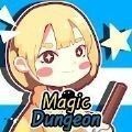 ������������(MagicDungeon)