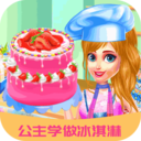 ����ѧ�������