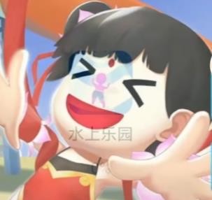 ����ˮ����԰