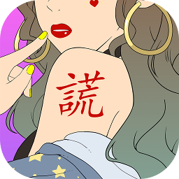 �������ʲ�