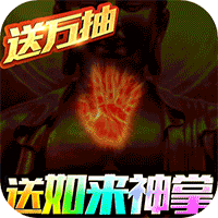 ��ɨ����֮����ǿ��