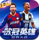 �����ս֮ŷ��Ӣ��