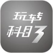 ��ת��Ŀ��