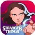 İ������(Quiz for Stranger Things)