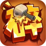 һ�����ɲ��԰�