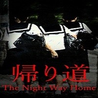 ���ҹ;(Home Behind)