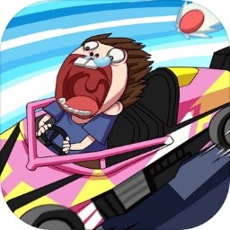 ������Ҫͣ���԰�