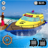 ˮ�ϵ�ʿģ����(Water Boat Taxi Simulator)