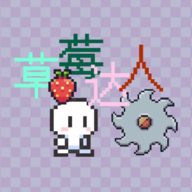 ��ݮ����