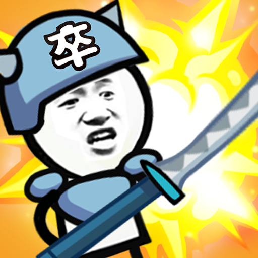 ����ս���ϳɰ�