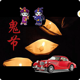 ���ڴ���ս