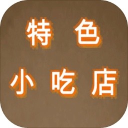 ��ɫС�Ե괿����