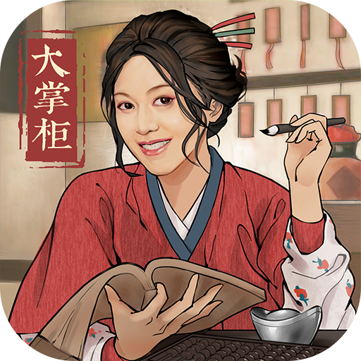 ���ڴ��ε��׸�