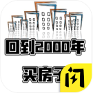 �ص�2000����