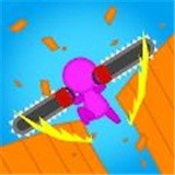 �����(ChainsawRun)