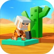 �ҵ�ɳĮ����