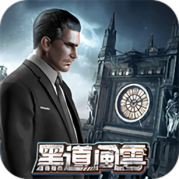 �ڵ�����(Mafia City)