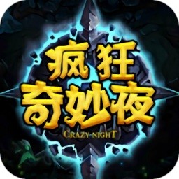 �������ҹ��׿��