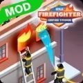  ��������Ա�۹����(Idle Firefighter Empire Tycoon)