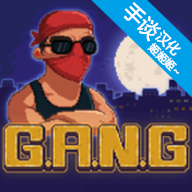 ����ģ�⺺����