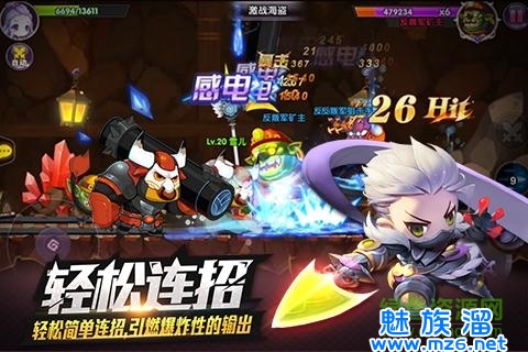 人气传奇1.80手游