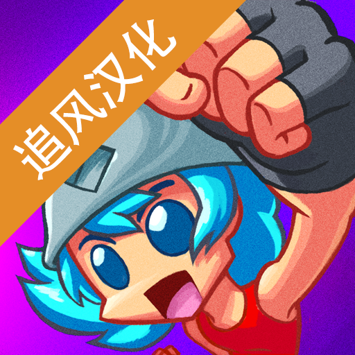 ʥ��֮ͽ���İ�