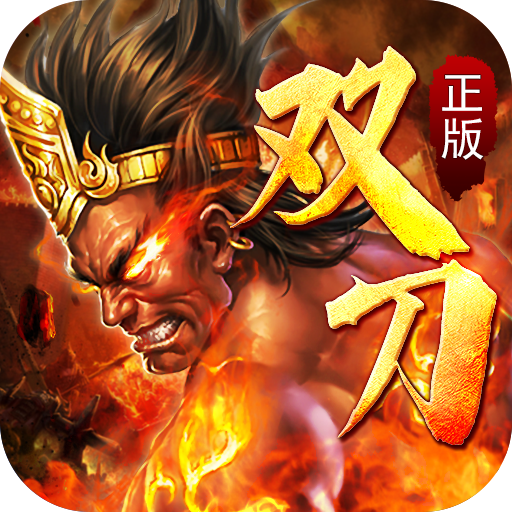 ������˫��