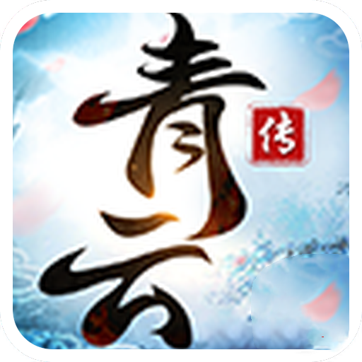 ������ң֮����