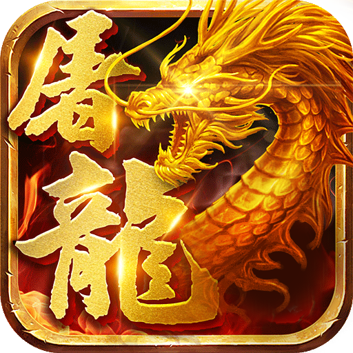 ��Ѫ���㴫��