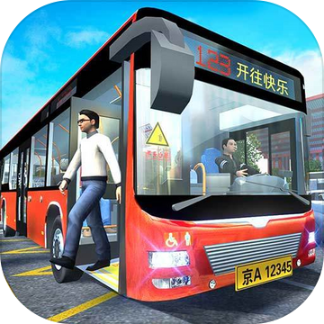 ���й���ģ����(City Bus Simulator Ankara)