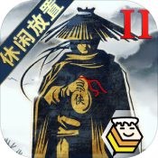 ��������2���°�