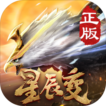 �ǳ�����Ϸ