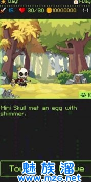 迷你骷髅像素冒险(Mini Skull)